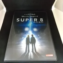 2024年最新】#SUPER８の人気アイテム - メルカリ