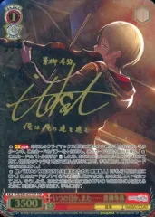 2025年最新】青柳冬弥 サインの人気アイテム - メルカリ