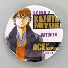 ダイヤのA 御幸一也 AJ限定特典 - メルカリ