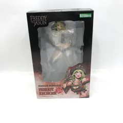 2026年最新】HORROR美少女 フレディ・クルーガーの人気アイテム - メルカリ