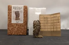 妖怪舎　入手困難！妖怪フィギュアコレクションボックス「新品未開封」 希少】妖怪舎 水木しげる 妖怪フィギュアコレクション 7個セット