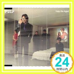 ヘルプ・ジ・エイジド [CD] パルプ_02