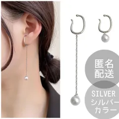 アシンメトリー☆揺れるパールのイヤーカフ／シルバーカラーイヤカフ真珠