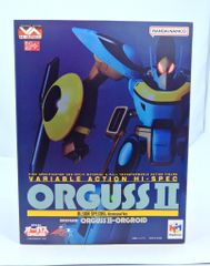メガハウス ヴァリアブルアクション Hi-SPEC オーガスII オルソン・スペシャル リニューアルVer.