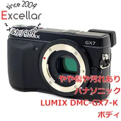 2024年最新】dmc-gx7 中古の人気アイテム - メルカリ