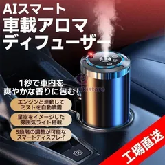 2025年最新】未使用 空気清浄機の人気アイテム - メルカリ
