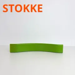 値下げしました！STOKKE ストッケ トリップトラップ ライムグリーン STOKKE ストッケ トリップトラップ ライムグリーン ベビーセット
