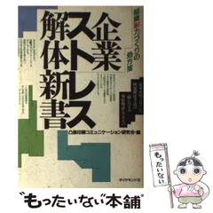 2025年最新】凸版印刷カレンダーの人気アイテム - メルカリ