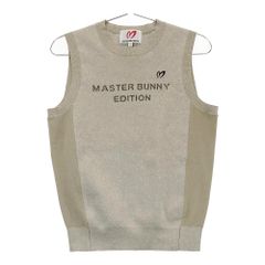 サイズ：0 MASTER BUNNY EDITION マスターバニーエディション 2023年モデル ニットベスト ラメ ロゴ  ベージュ系 [240101351095] ゴルフウェア レディース ストスト