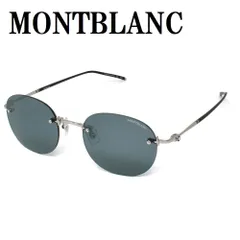 モンブラン MONTBLANC MB0126S 006 54 サングラス アジアンフィット UVカット 紫外線カット メンズ レディース グレー シルバーのサムネイル
