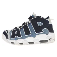 2024年最新】air more uptempo denimの人気アイテム - メルカリ