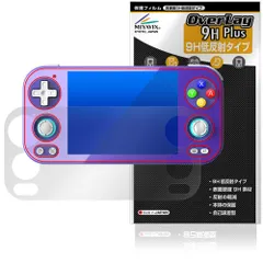 【生産終了】ANBERNIC RG351M 専用ケース付き(動作確認済み) Amazon.co.jp: Anbernic RG351M ゲーム機 金属版 RK3326 二人