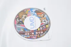 大都技研公式パチスロシミュレーター 押忍!操・鮪伝説 PORTABLE PSPソフト プレイステーションポータブル ケース無し ソフトのみ PSP