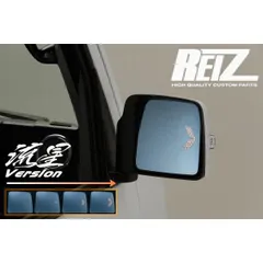 エブリィ[DA64W]電動格納有 ドアミラー(左ミラー)サイドミラー本体 Z7T白 da64w ドアミラー自動格納の通販