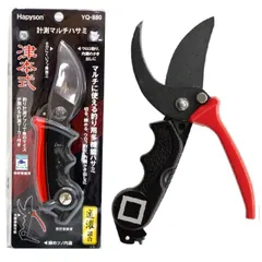 【HAPYSON/ハピソン】YQ-880 計測マルチハサミ (193277) アサシンシザー 津本式 釣り用多機能ハサミのサムネイル
