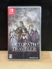 オクトパストラベラー/OCTOPATH TRAVELER Switch ソフト mDD042 ● ★