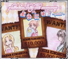 【中古】同人ドラマCDソフト phantom thief the companyへようこそ! -episode1- / ぴろしきーず