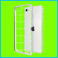 iPhone SE ケース 第2世代 第3世代 全透明 ストラップホール付き iPhone SE3 SE2 ケース クリア iPhone7 / 8 ケース 超軽量 スマホカバー 黄ばみなし カバー 耐衝撃 薄型 柔軟 TPU PinLiSheng(クリア iP