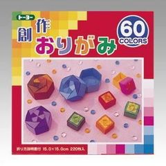 Item thumbnail for item 6d254319-dd95-4a57-9a67-9280e9e0a48e