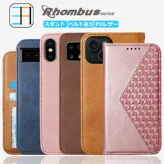 [CA0701] [Arrows J 901FJ] arrows Alpha F-51F Alpha M08 ケース 手帳型 スマホケース WE2 Plus M06 arrows We2 M07 N F-51C We f-51b ケース f51b FCG01 