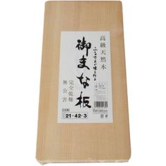 熊須碁盤店 綾の榧まな板 未使用品 - メルカリ