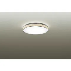 【 新品 未開封 】   大光電機 LED照明 シーリングライト 8畳 調光 調色 リモコン付属 DXL81502 未使用 送料無料