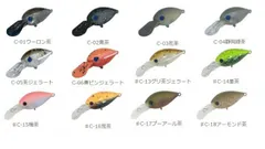 ディスプラウト　チャタクラＤＲーＨＷ（ヘビーウェイト）　Ｃー１　ウーロン茶のサムネイル