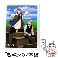 2025年最新】clariS アンダンテの人気アイテム - メルカリ