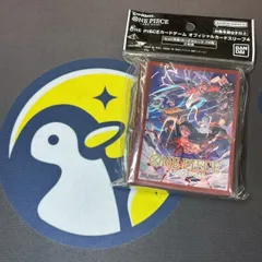 【未開封】ONE PIECEカードゲーム オフィシャルカードスリーブ4 三船長 ルフィ キッド ロー