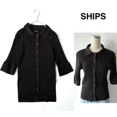 2024 SHIPS シップス ラメ リブ 5分袖 ニット ポロ カーディガン / ブラック 黒 / 五分袖 / 手洗い可能 / リブニット / プルオーバー / フリーサイズ　近年モデル　春夏