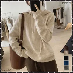 リブニットパーカーレディース韓国トップスラグランスリーブニット フード付き 体型カバー ニットプルオーバー カジュアル 長袖暖かいニット おしゃれ セーター無地ナチュラルニット秋 ニットきれいめ大人 着回しニット 人気