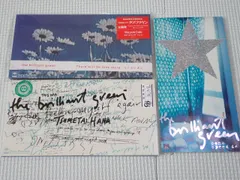 2025年最新】ザ・ブリリアント・グリーンの人気アイテム - メルカリ