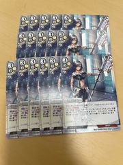 ウィクロス wixoss みこみこ⭐︎ぜろ　ウェディング　セレモニー Amazon.co.jp: WIXOSS ウィクロス みこみこ☆ぜろ