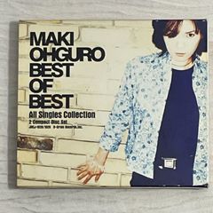 大黒摩季｜BEST OF BEST～All Singles Coll…｜中古CD