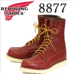 2024年最新】REDWING 正規販売店 レッドウィングの人気アイテム - メルカリ