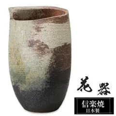 蔵にあった大型の青磁桐鳳凰文水盤 蔵にあった大型の青磁桐鳳凰文水盤