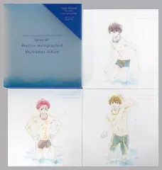 中古】紙製品(キャラクター) 岩鳶中水泳部スペシャル複製原画