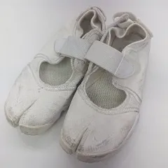 ◇ ⊂ NIKE ナイキ WMNS AIR RIFT BR シューズ サイズ8 オフホワイト系 レディース E  【1501160004567】