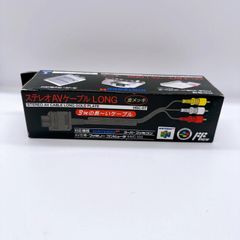 HORI Nintendo 64.・NEWファミリーコン・スーパーファミコン 専用ステレオAVケーブル 金メッキ