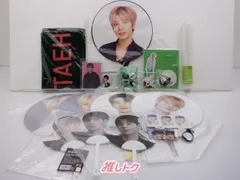 txt テヒョン うちわ セット まとめ売り 2025年最新】txt うちわ テヒョンの人気アイテム - メルカリ