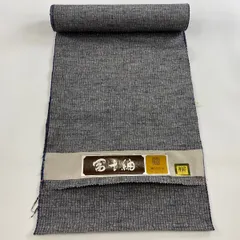 反物 秀品 紬 幾何学模様 黒灰 正絹 【中古】