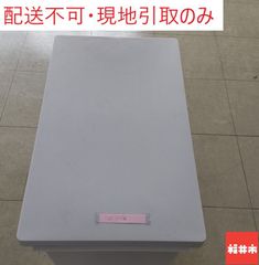 ＜１周年＞【配送不可、現地引取りのみ】ごみ箱　白　キャスターなし