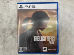 【#22】PS5 ラストオブアス パート1