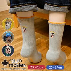 Item thumbnail for item 03d7be7a-6b36-4b22-8279-2578e8427907