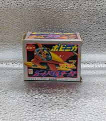 ⚠️レア 科学忍者隊ガッチャマンII オートスワン ポピニカ ポピー 超