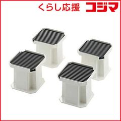 ニトリ 防水パンかさ上げ台 D105 4個セット - メルカリ