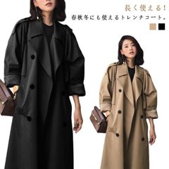 スプリングコート 黒 コート トレンチ マキシ マキシ トレンチコート 大きいサイズ アウター オーバーサイズ ロングコート ビッグ シンプル きれいめ ロングトレンチ ライトアウター キャメル レデ#rabub605646