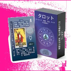 2025年最新】チャクラ＃天然石＃宇宙の人気アイテム - メルカリ
