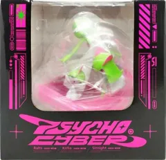 ラルトス キルリア サーナイト 「ポケットモンスター」 PSYCHO