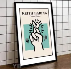 2026年最新】キースヘリング ポスターの人気アイテム - メルカリ